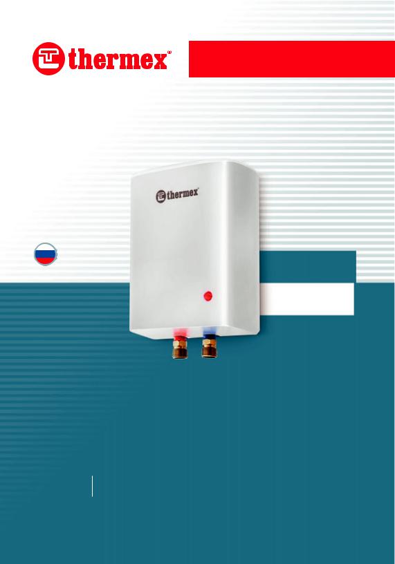 Thermex Surf 5000 User Manual