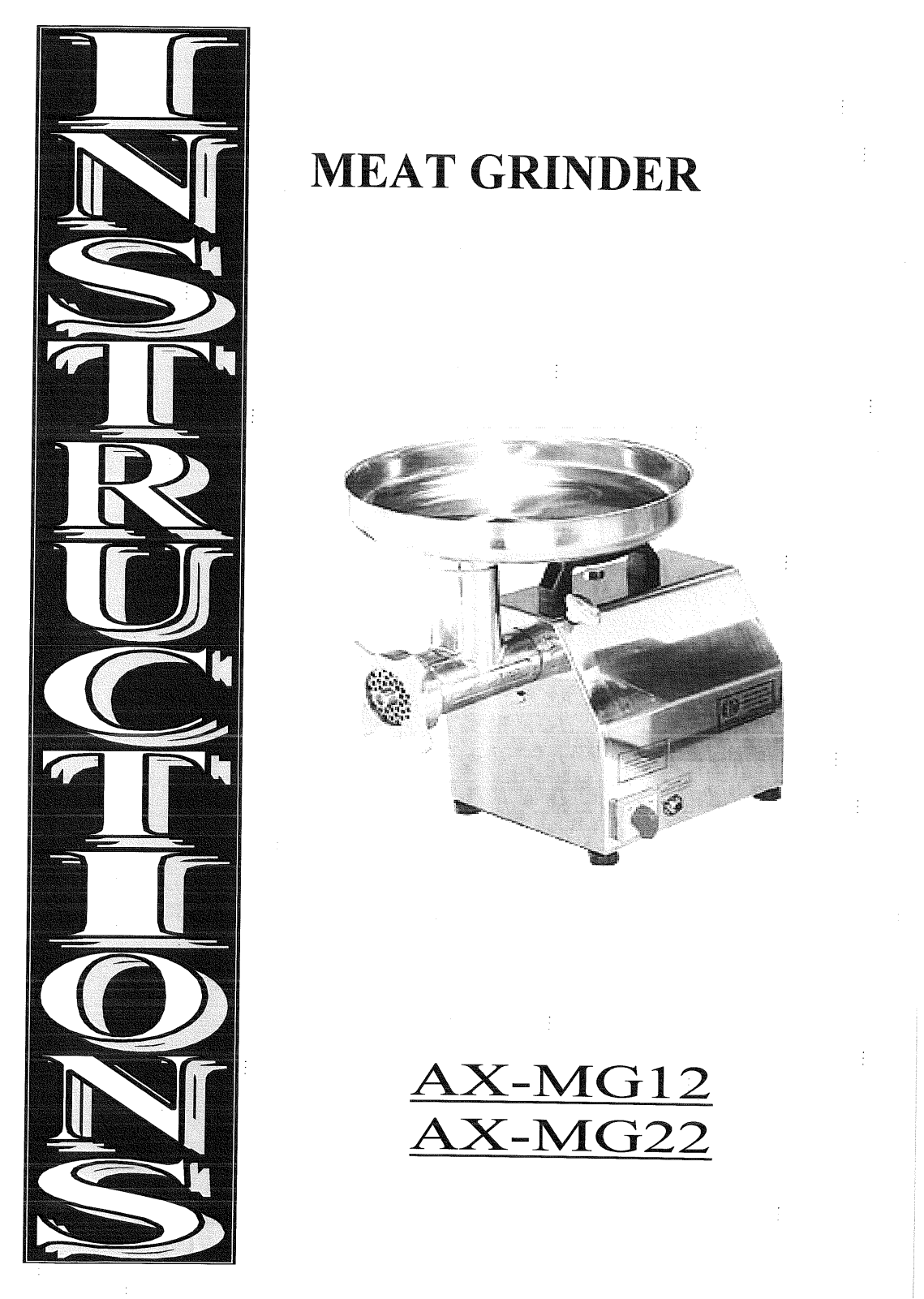 Axis AXMG22 Exploded View