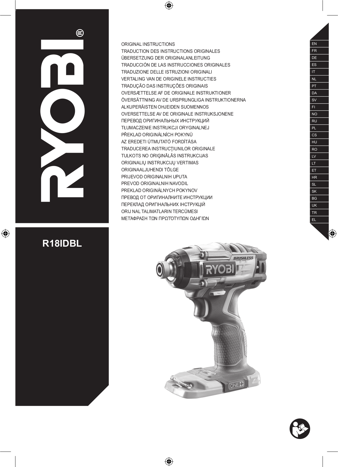 Ryobi R18IDBL User Manual