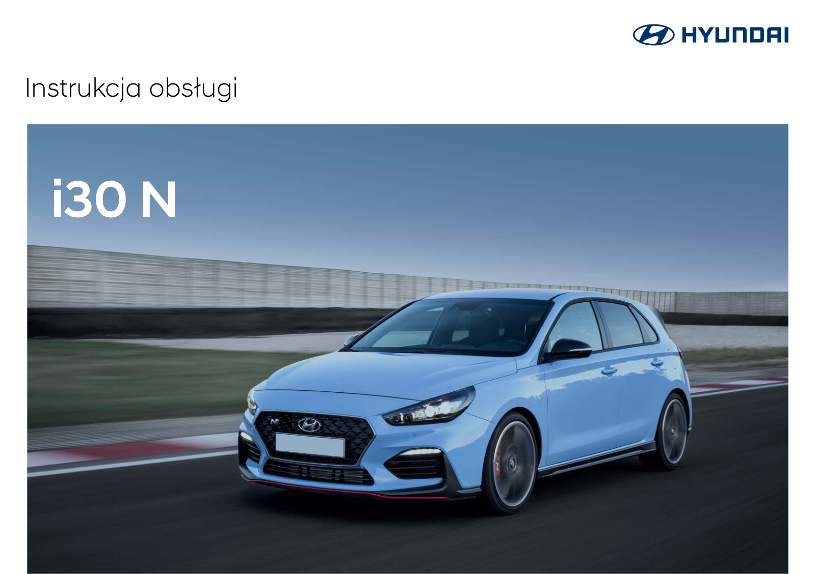 Hyundai I30 N 2018 Owner's Manual