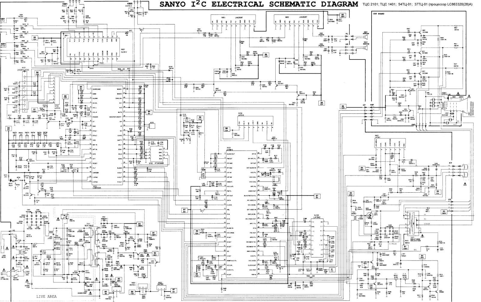 AVEST SH2101 Schematic