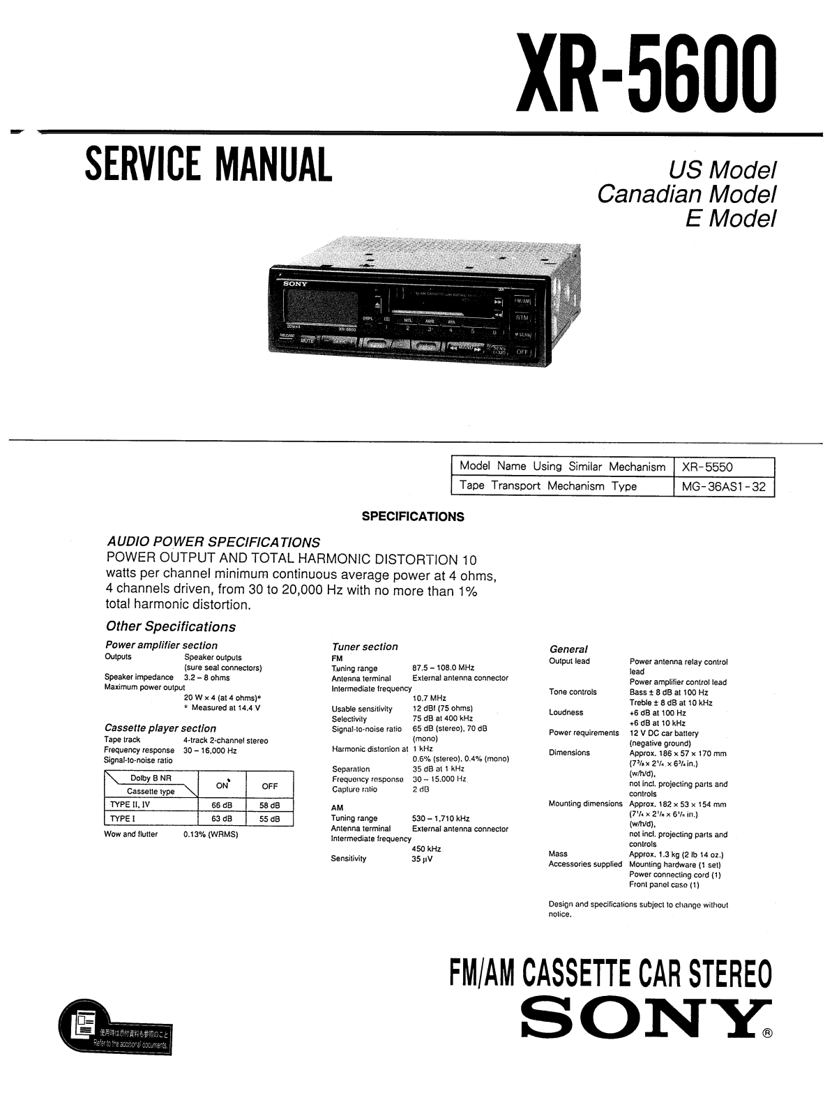 Sony XR-5600 User Manual