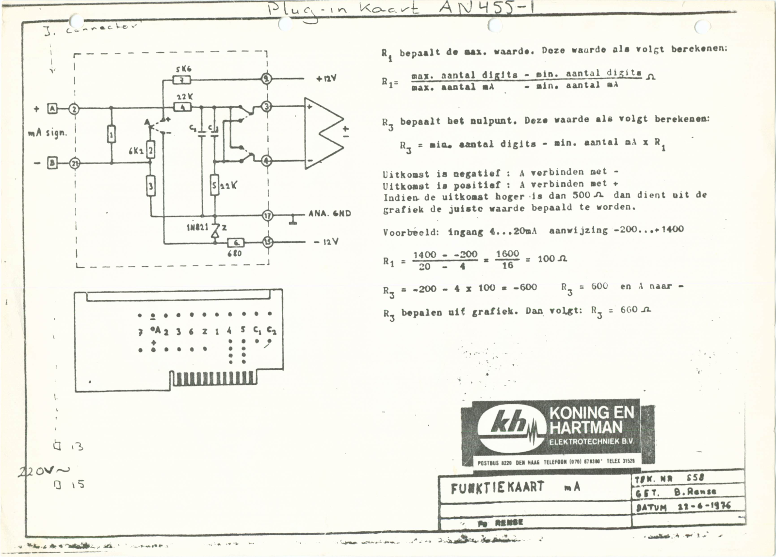 Analogic an455 schematic - ManualMachine.com