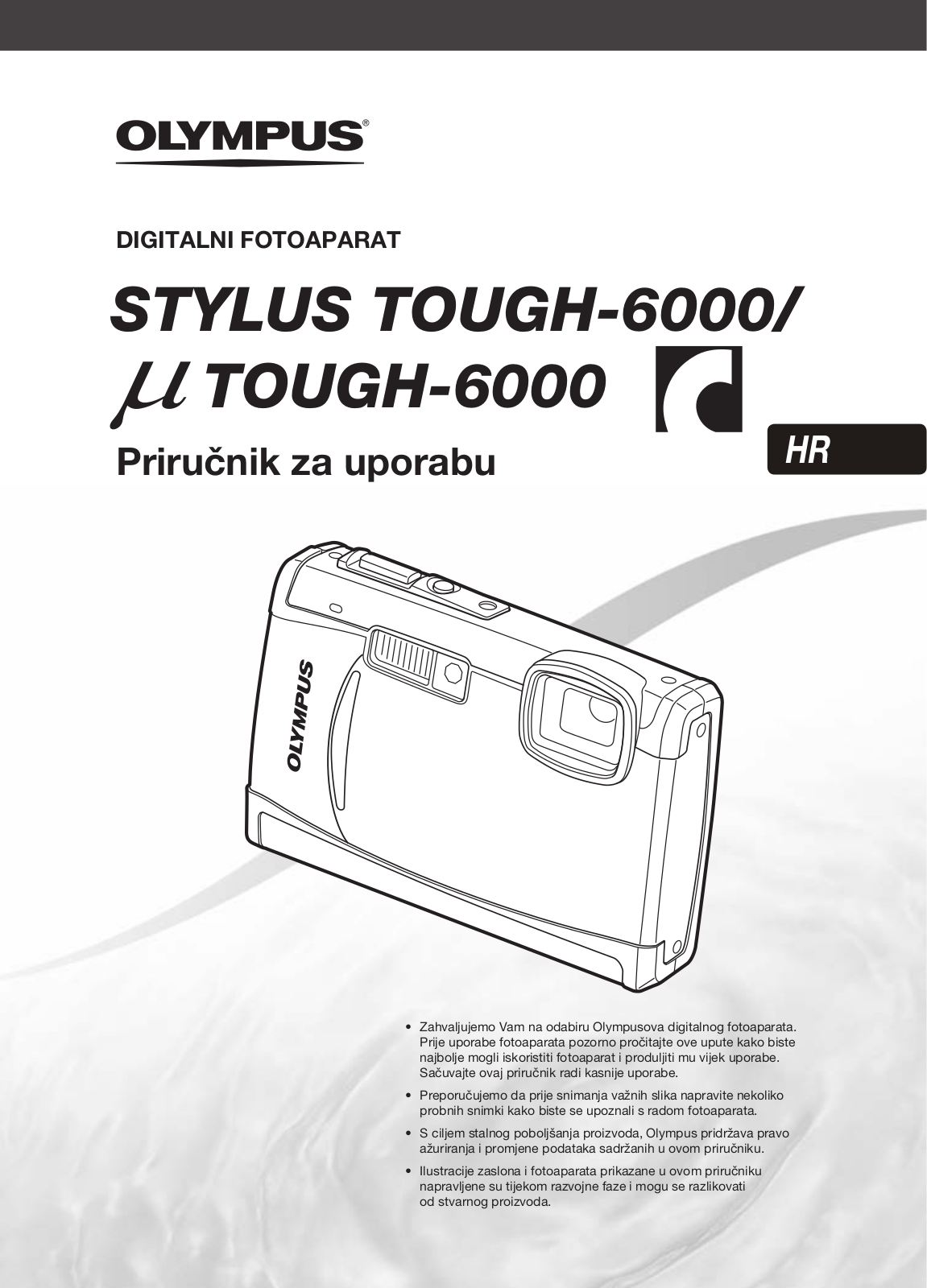 Olympus STYLUS TOUGH-6000, µ TOUGH-6000 User Manual