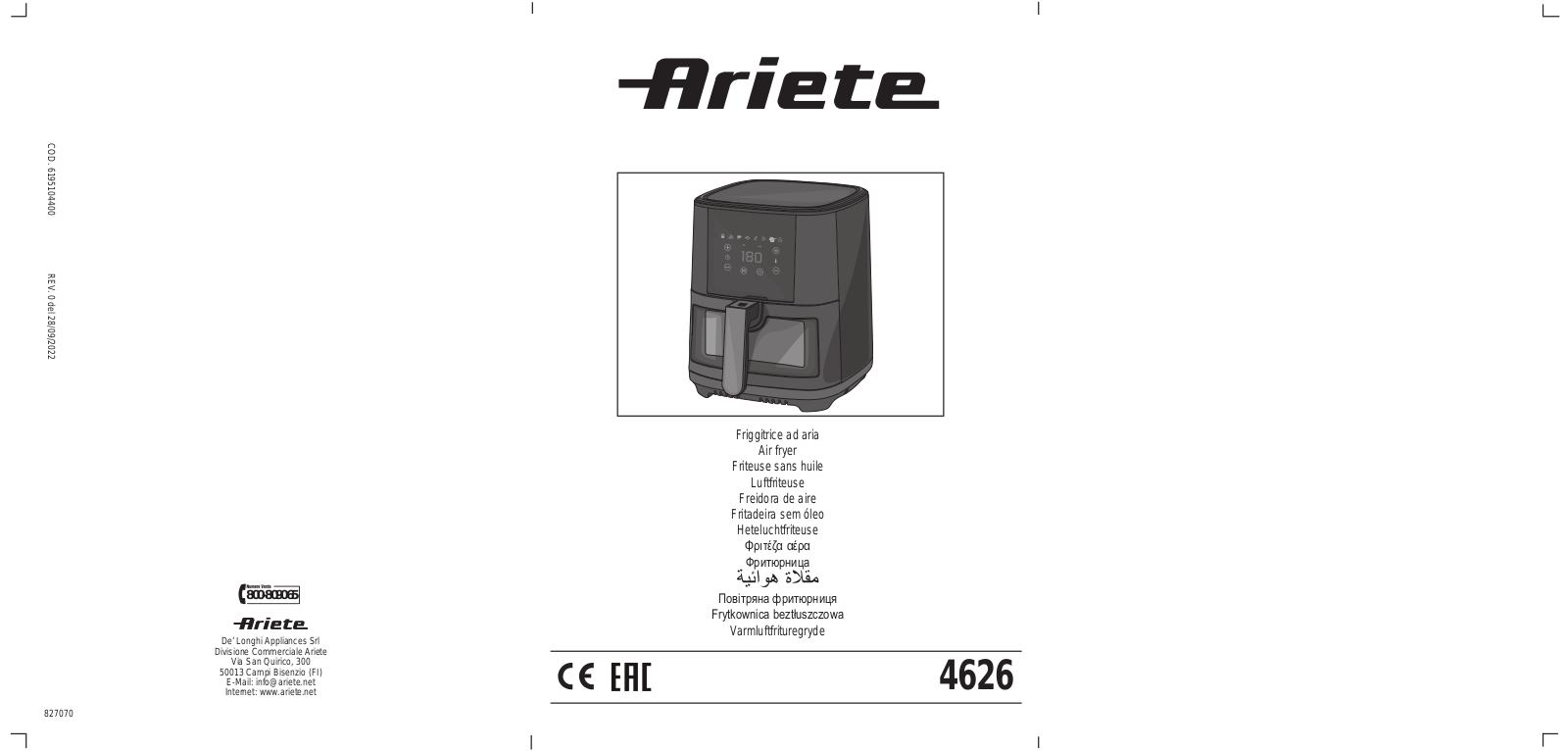 Ariete 4626 User guide - ManualMachine.com