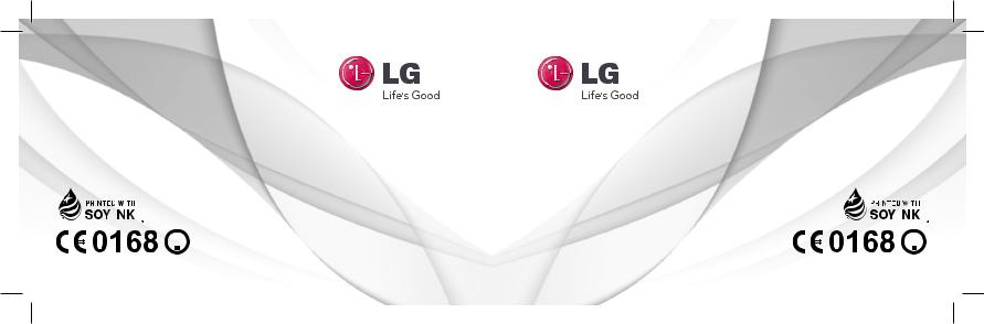 LG LGP936 Owner’s Manual