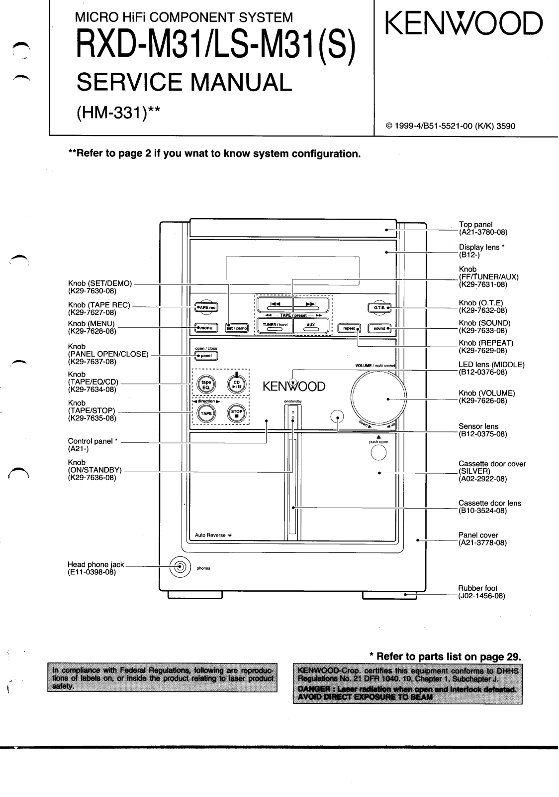 Kenwood RXD-M31 Service Manual