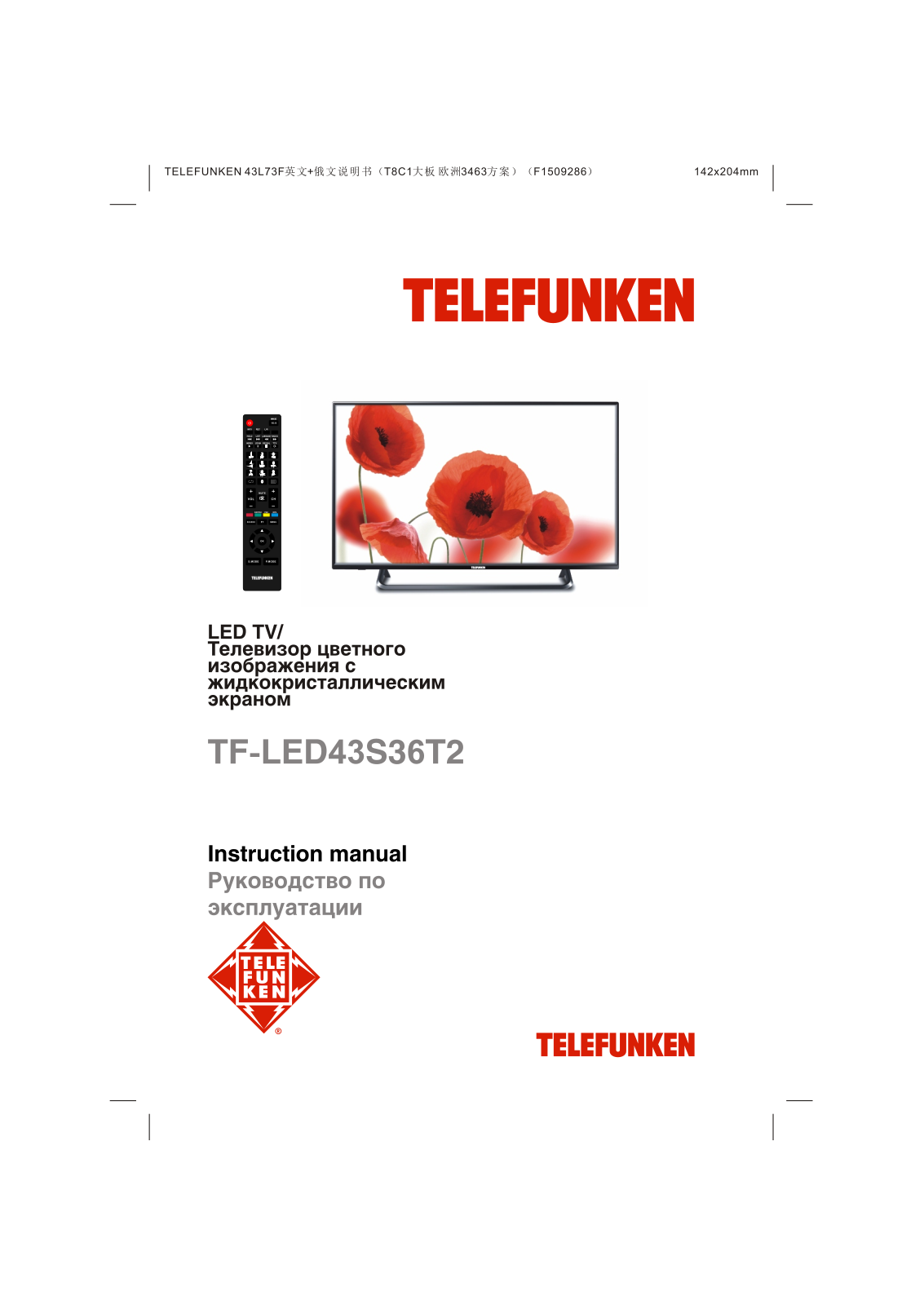 Telefunken TF-LED43S36T2 User Manual