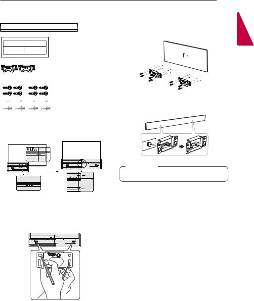 LG GX User Manual