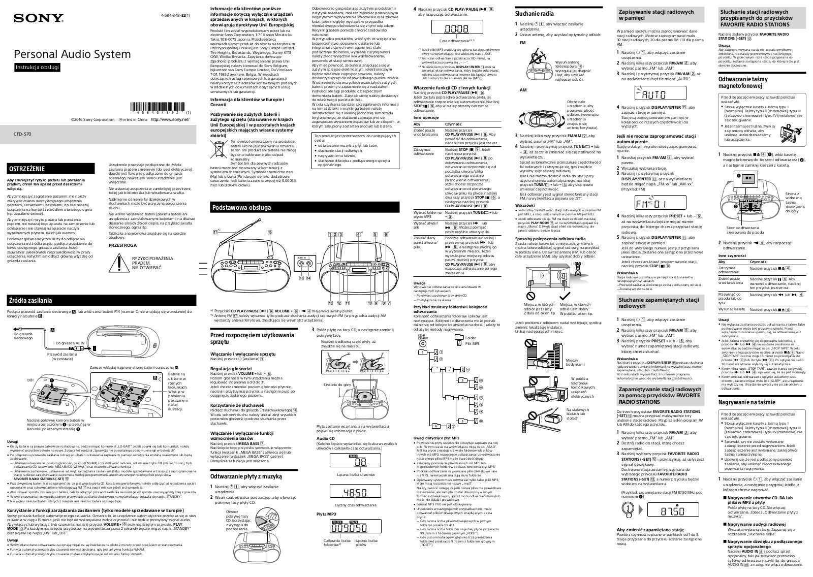 SONY CFDS70W.CET User guide - ManualMachine.com