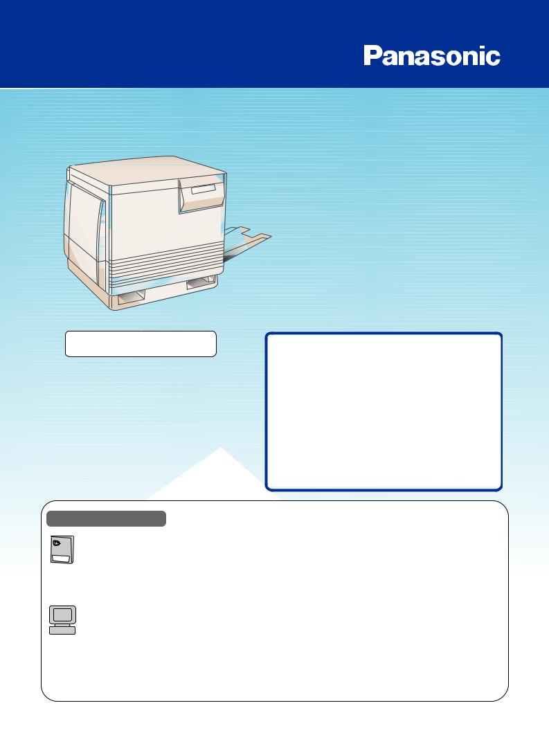 Panasonic of North America 5Z6KX P8415 User Manual