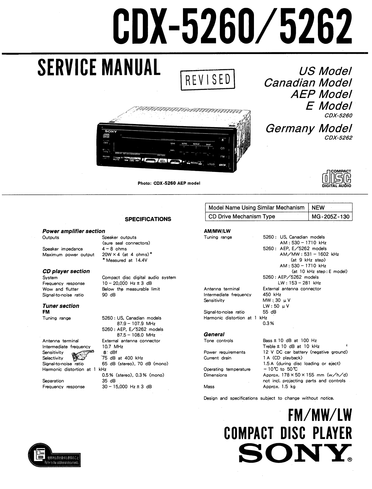 Sony CDX-5260, CDX-5262 Service manual