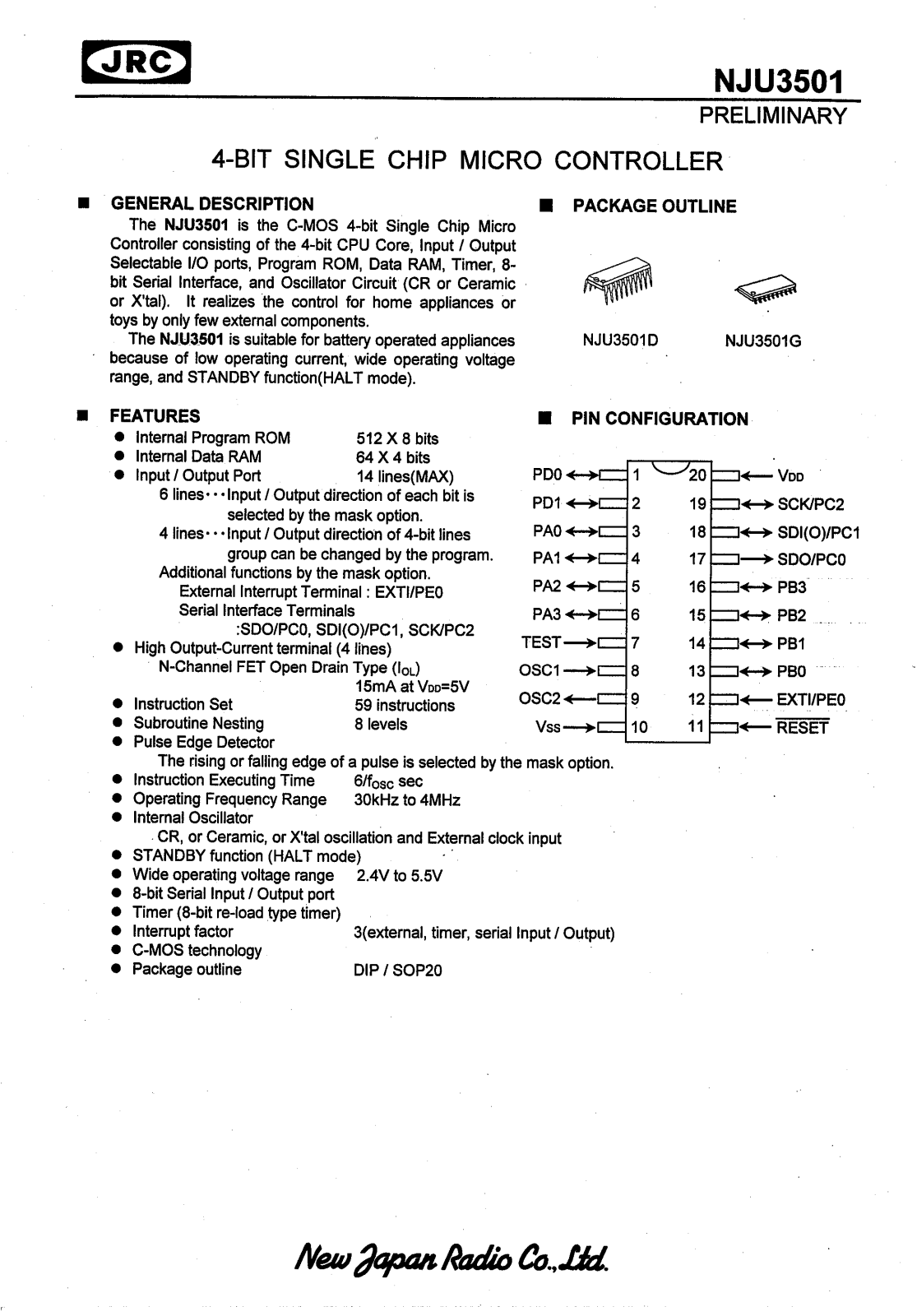 JRC NJU3501D, NJU3501G Datasheet