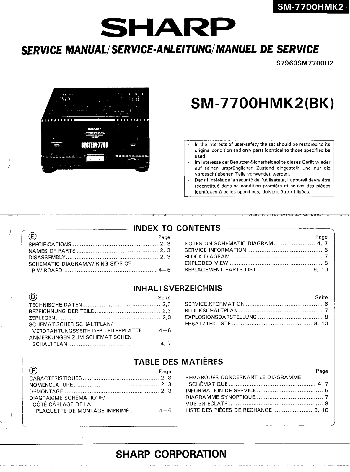 Sharp SM-7700-HMK-2 Service manual