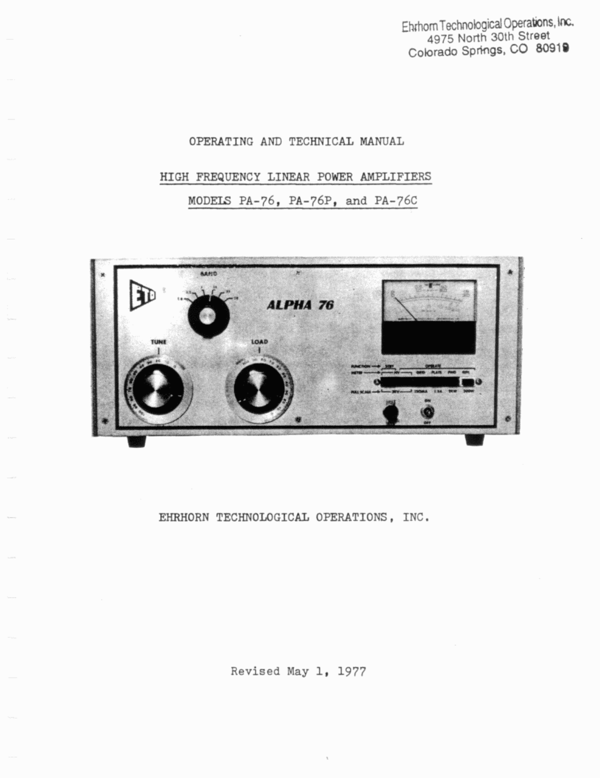 EHRHORN PA-76, PA-76P, PA-76C Operating And Technical Manual