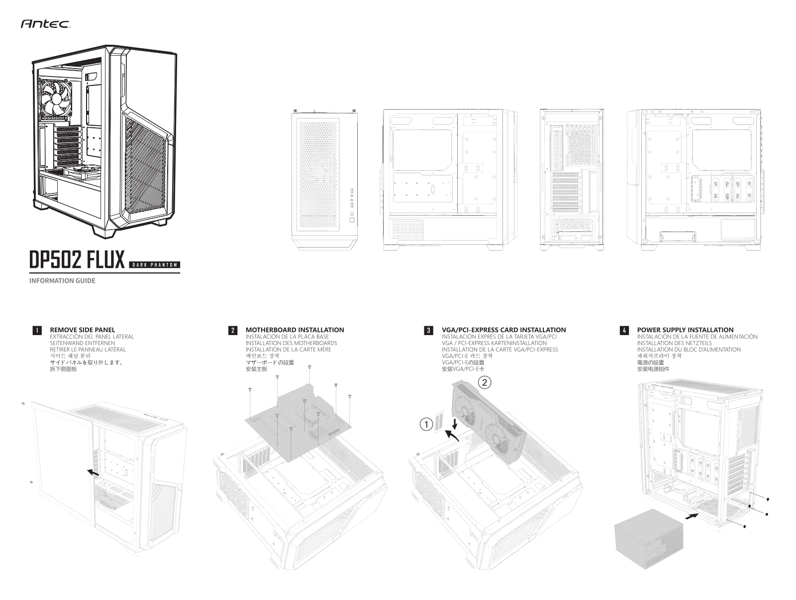 Antec Dark League Dark phantom DP502 Flux Service Manual