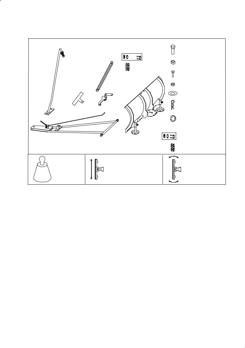 HUSQVARNA SNOW BLADE 953 53 07-01 T-30341 User Manual