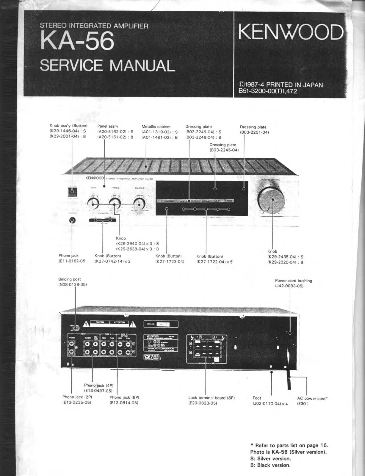Kenwood KA-56 Service manual