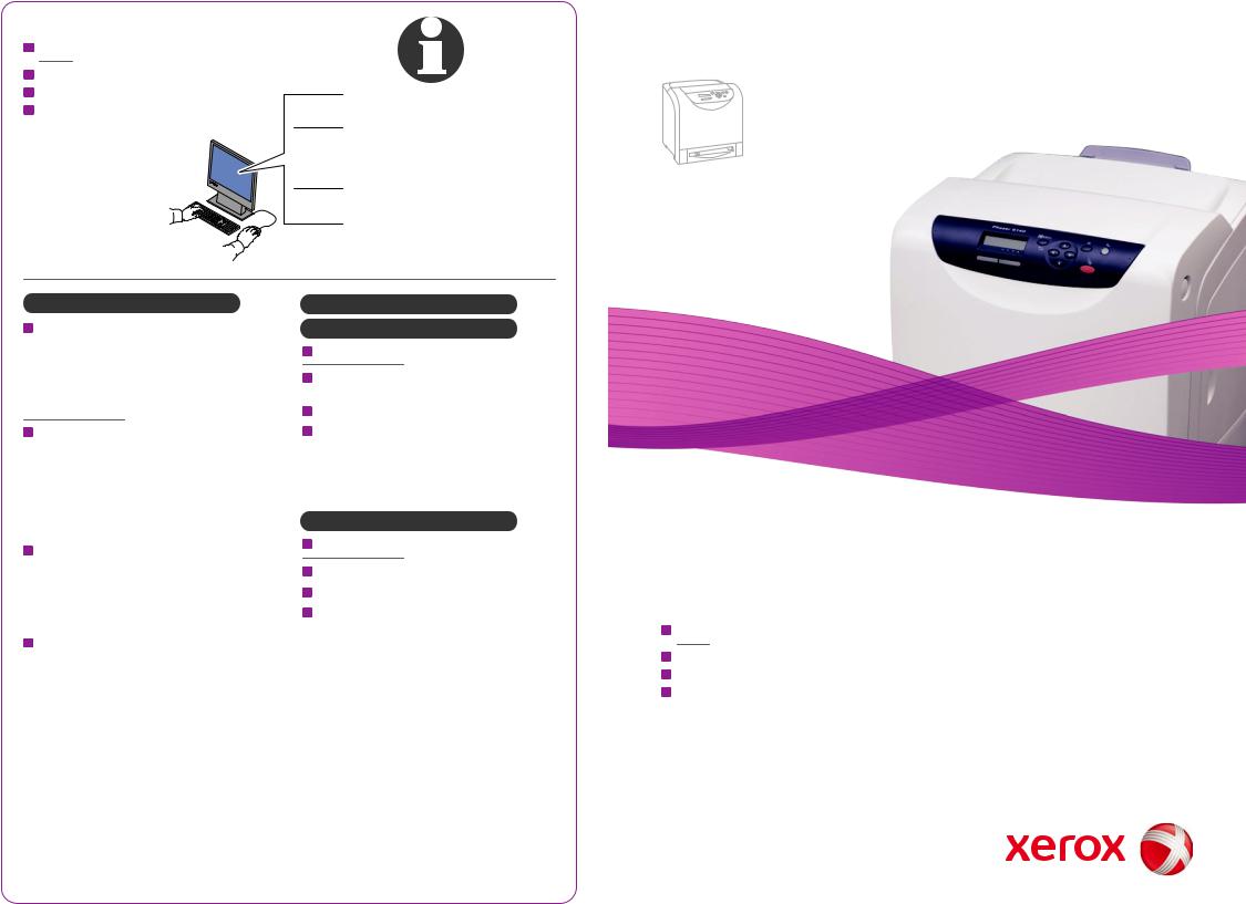 Xerox PHASER 6140 User Manual