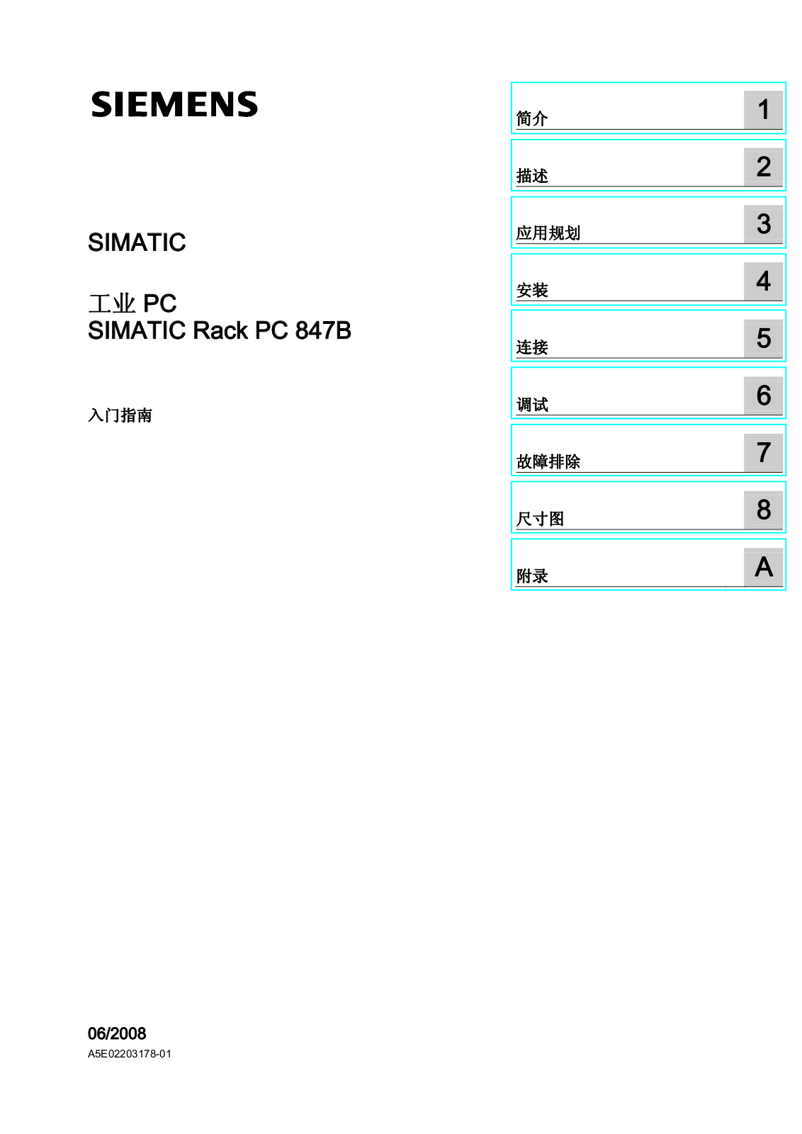 Siemens PC 847B User Guide