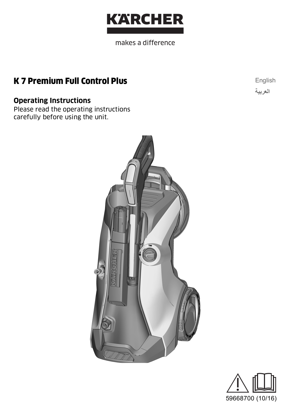 Karcher K 7 Premium Full Control Plus Instruction manual