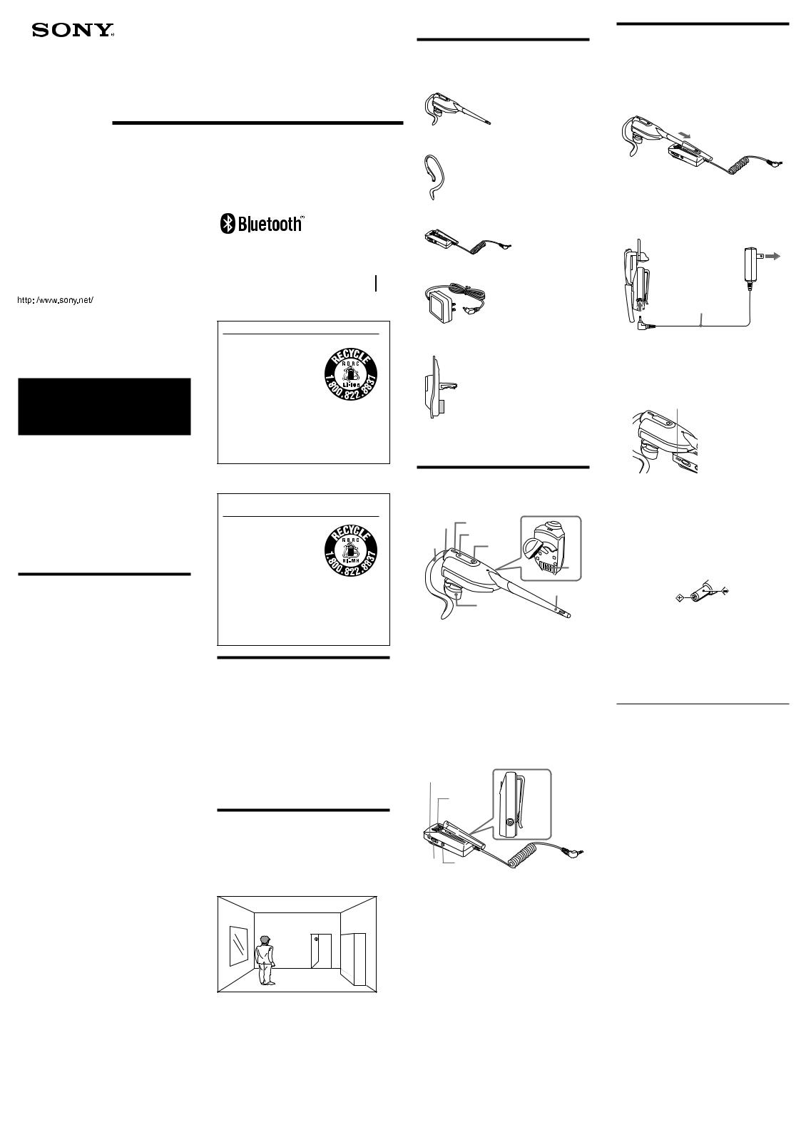 Sony DRBT1, DRCBT1 User Manual