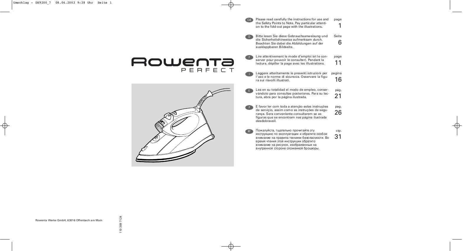 Rowenta PERFECT 1103897124 User Manual