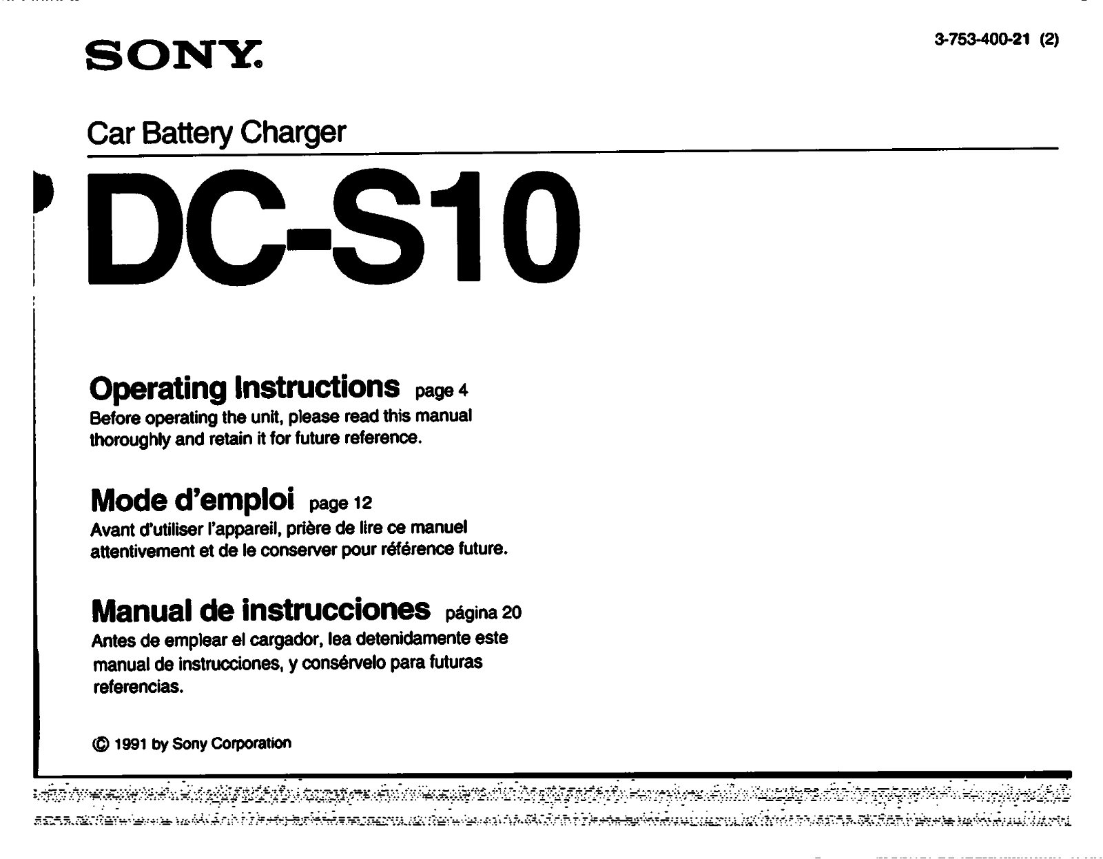 Sony DC-S10 Operating Instructions