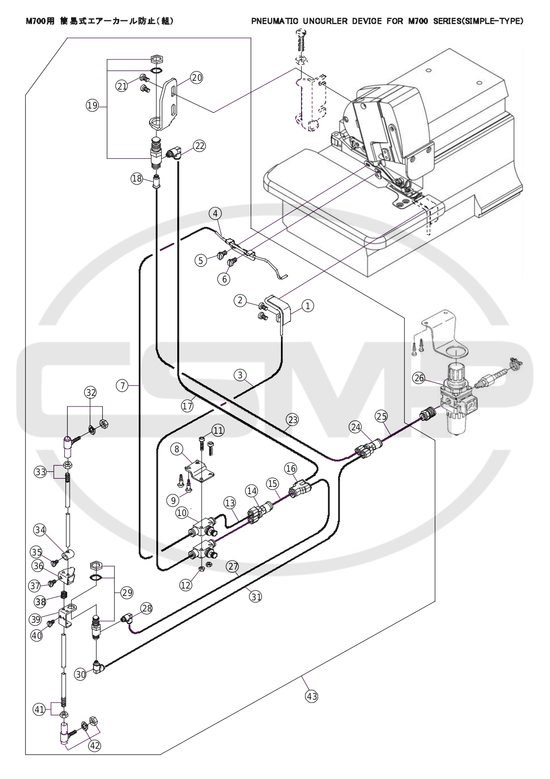 Pegasus M700 Parts Book