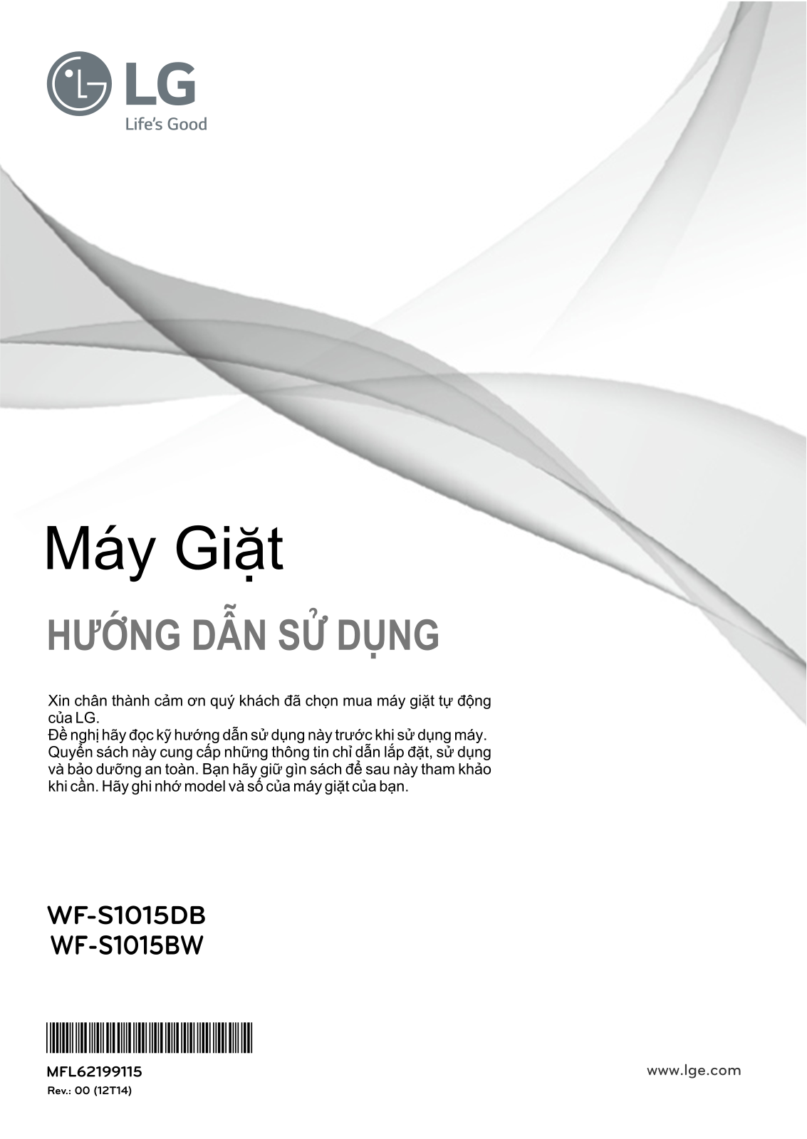 LG WF-S1015DB User Guide