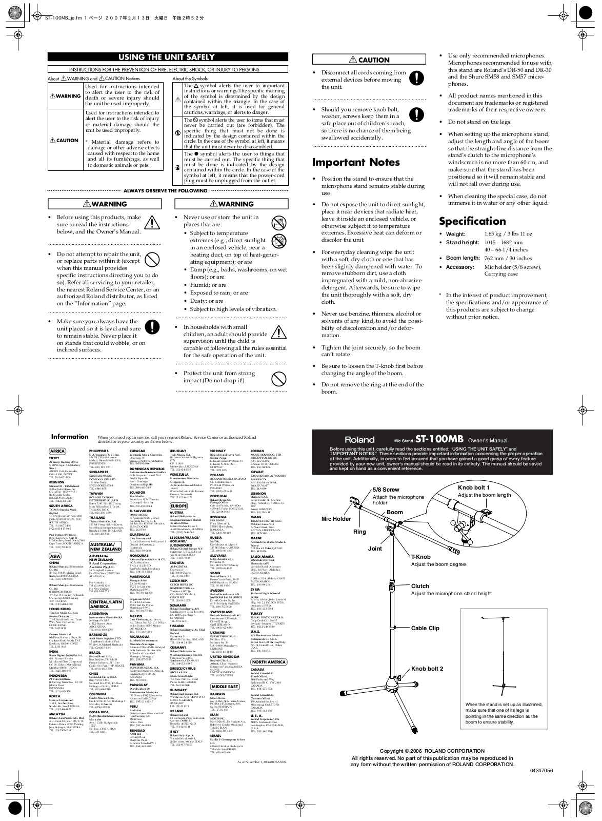 Roland ST 100MB Service Manual