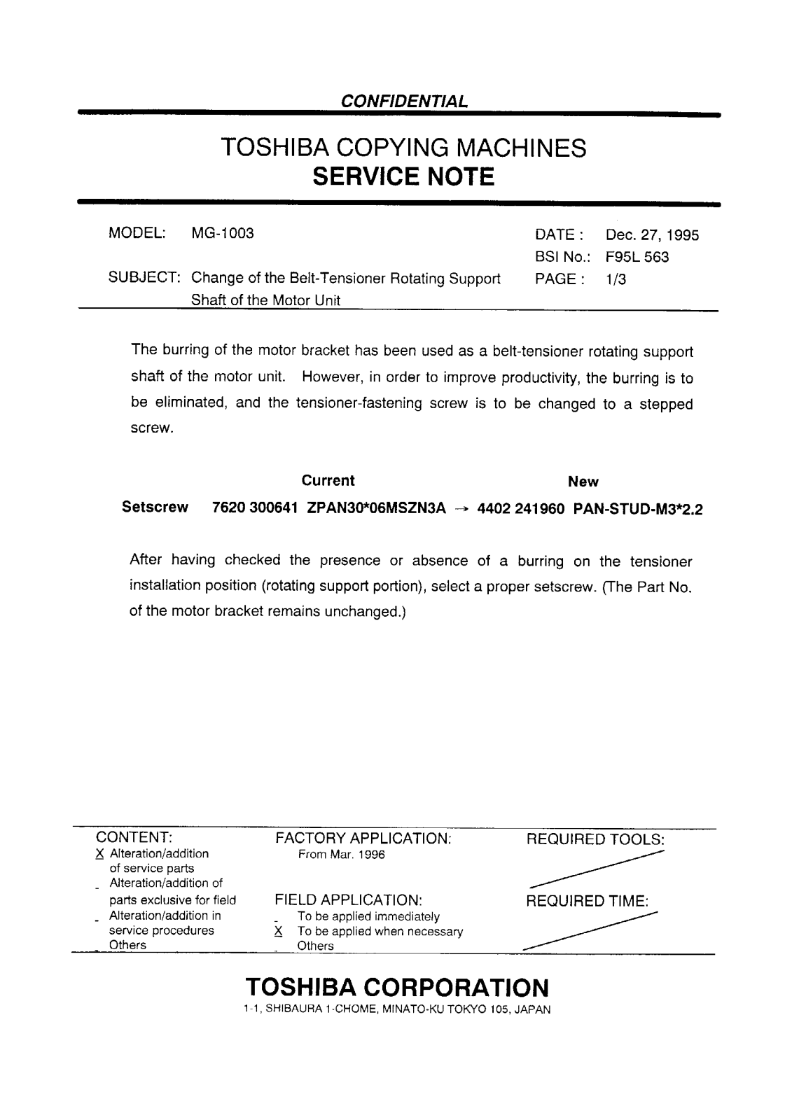 Toshiba f95l563 Service Note