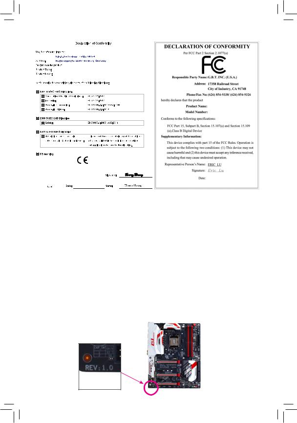 Gigabyte GA-Z170-HD3P User Manual