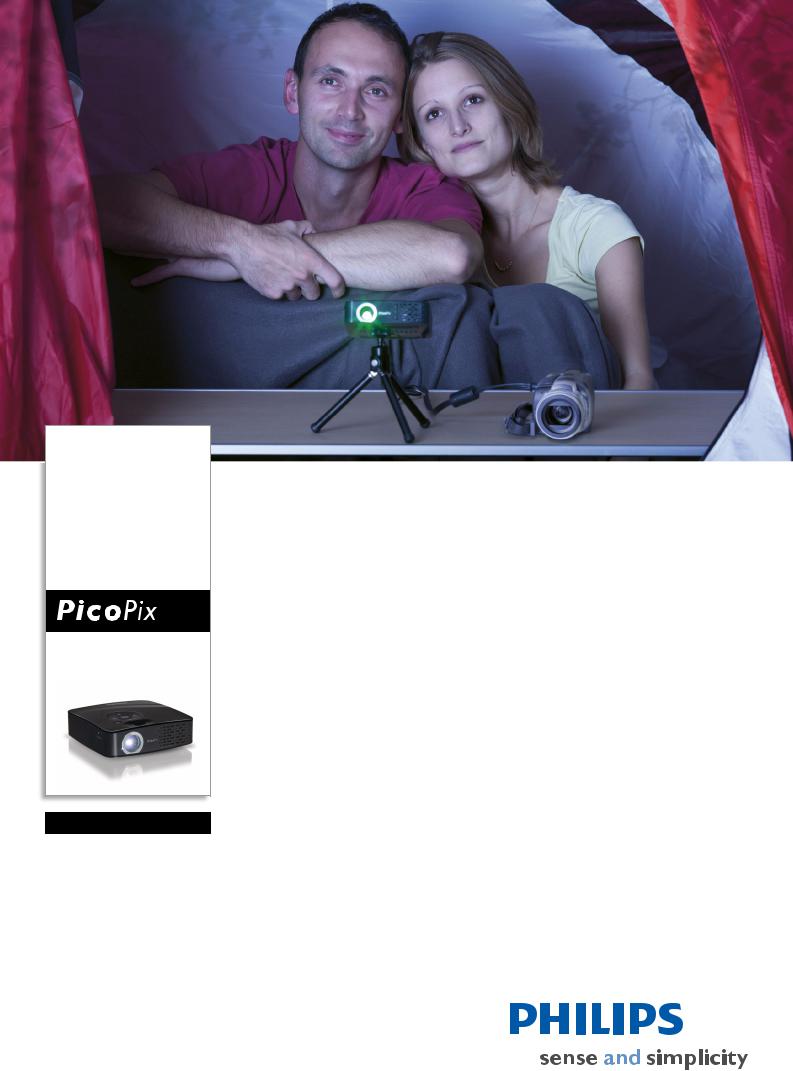 Philips PPX1230 BROCHURE