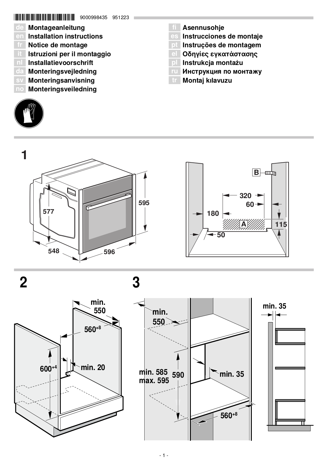 Neff B47CR22N0 User Manual