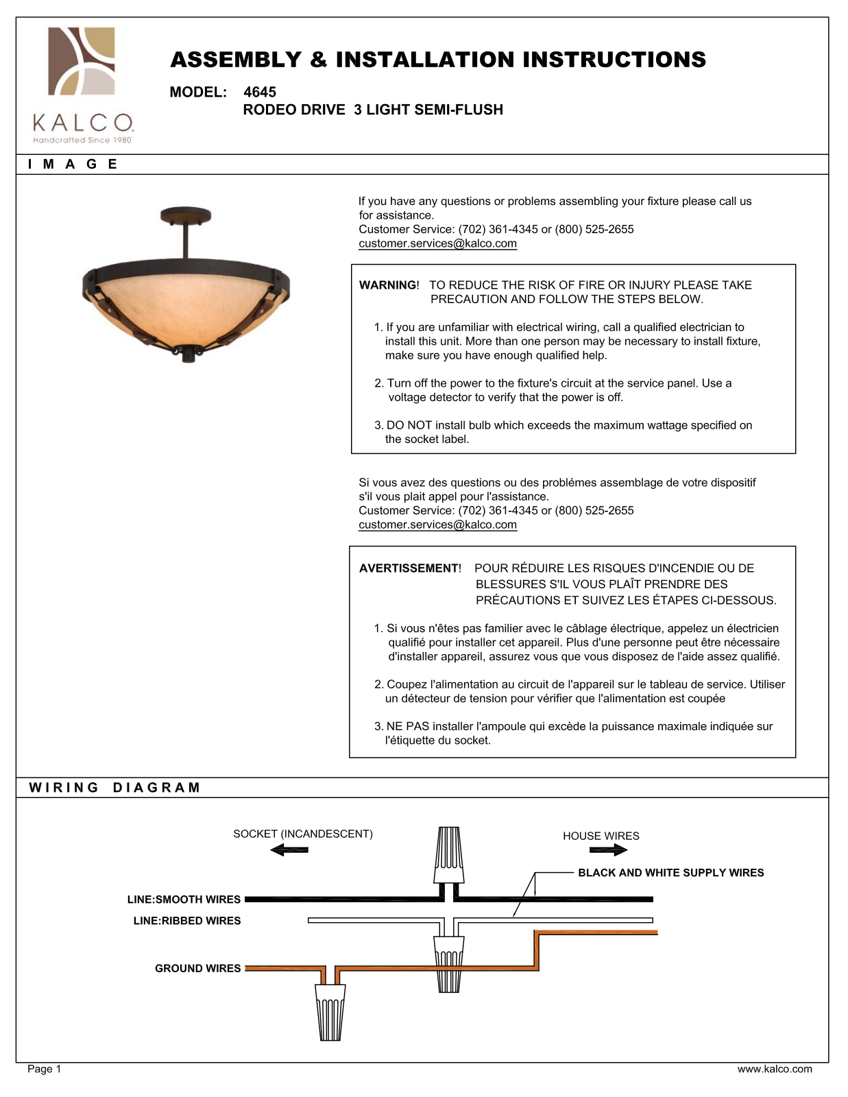 Kalco 4645ACECRU Assembly Guide
