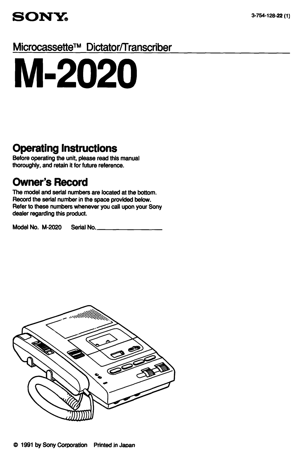 Sony M-2020A User Manual