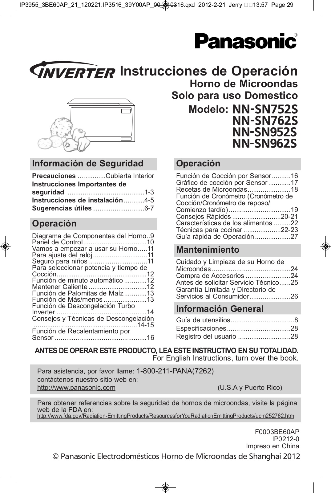 Panasonic nn-sn752 Operation Manual