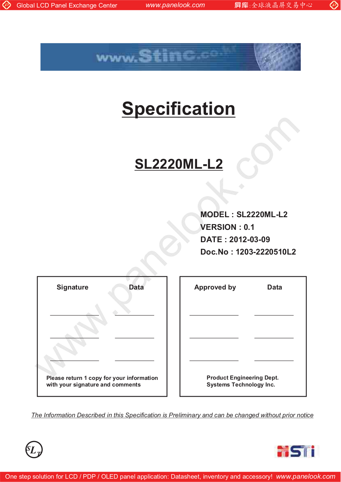 STI SL2220ML-L2 Specification