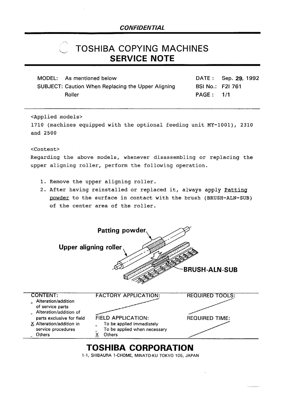 Toshiba f2i761 Service Note