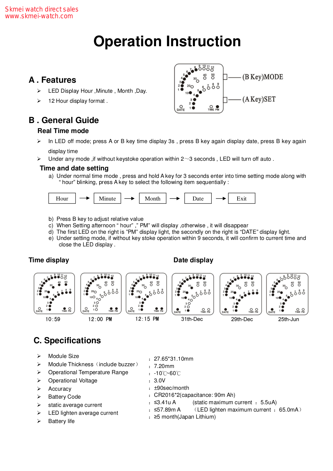 Skmei 0890F User Manual