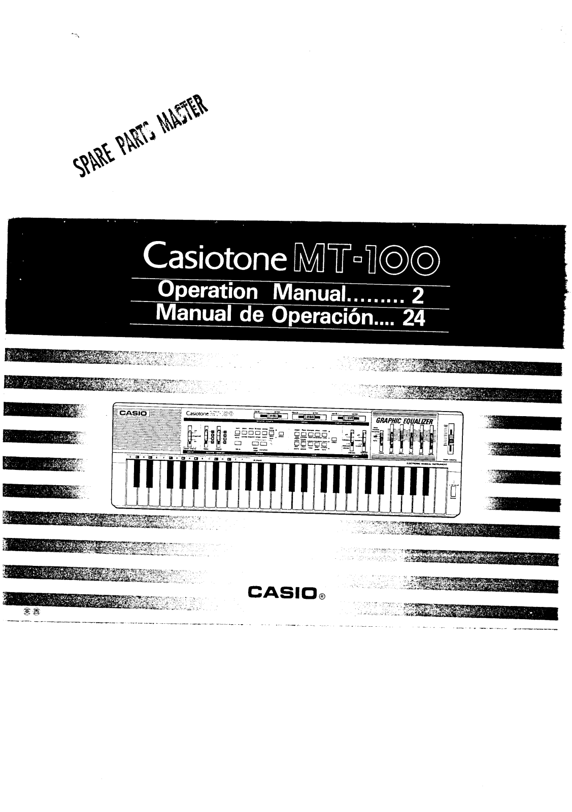 Casio MT-100 User Manual