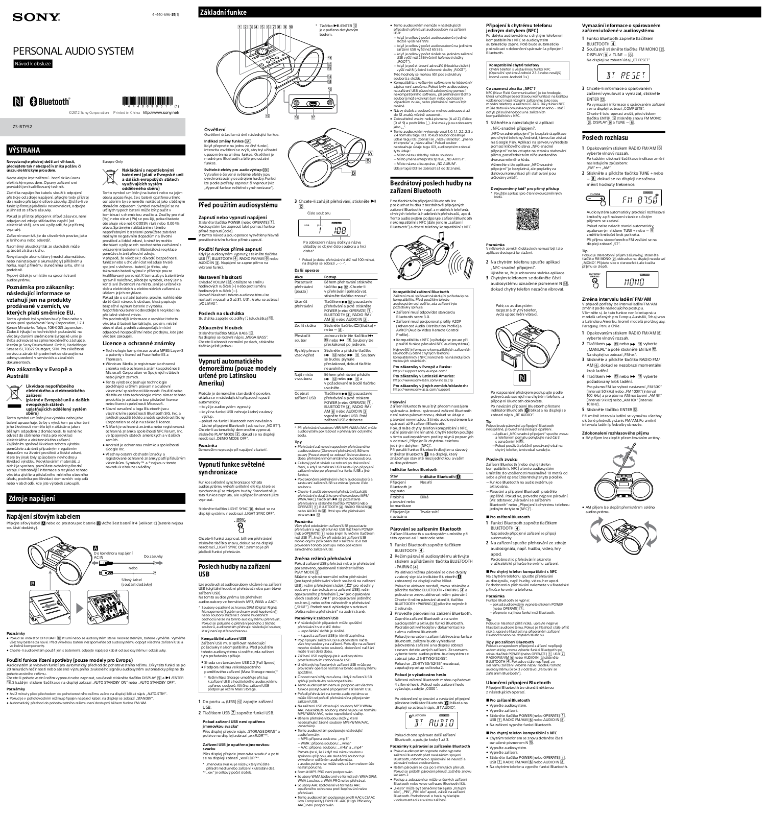 Sony ZS-BTY52 Operating Manual