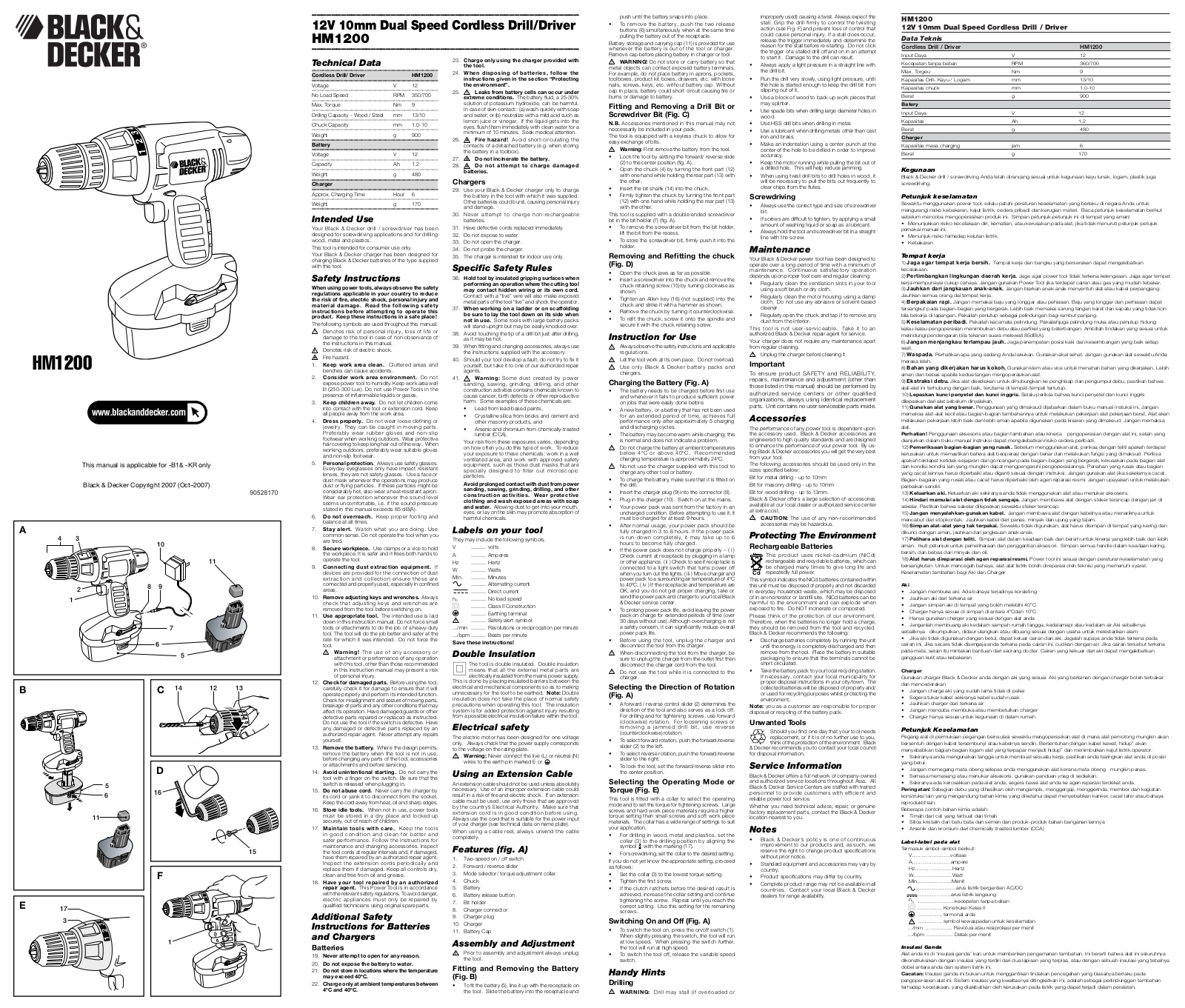 Black & Decker HM1200 User Manual