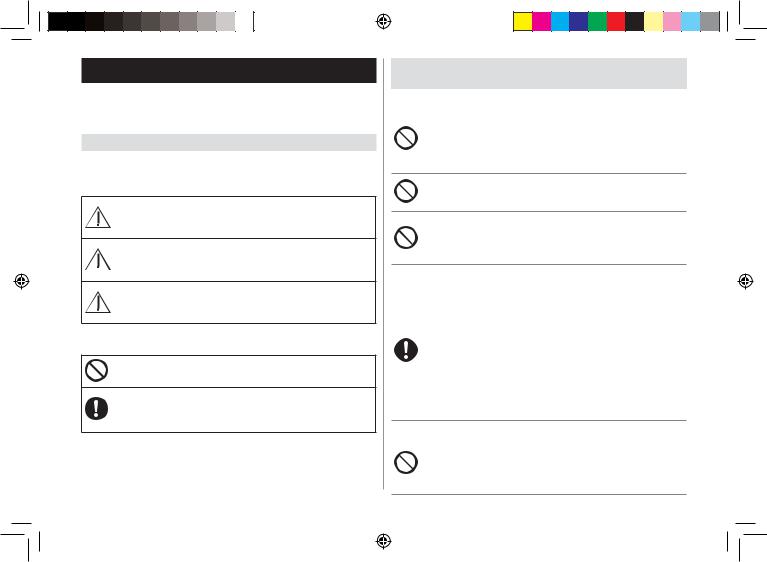 Panasonic ESED93, ESED23, ESED53 User Manual