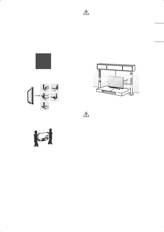 LG 43UN7400PCA Owner’s Manual