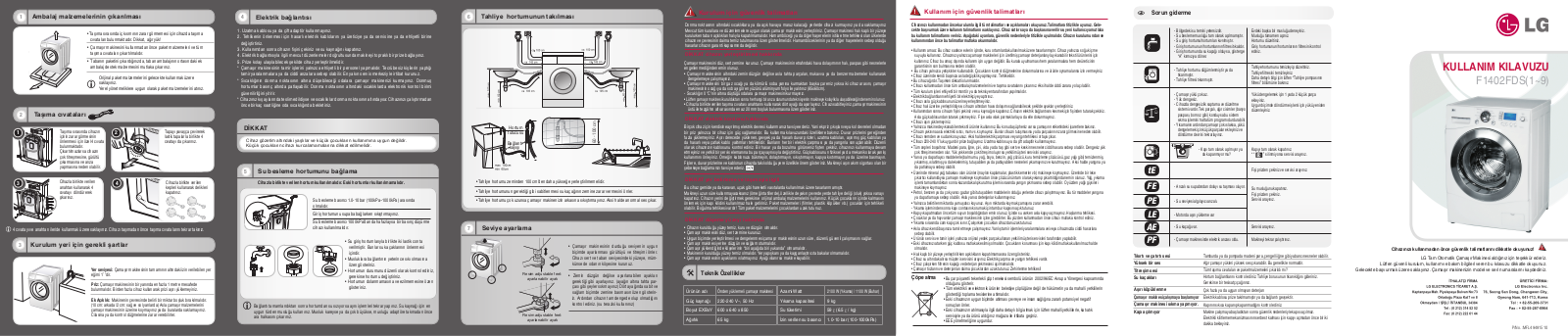 LG F1402FDS5 Owner’s Manual