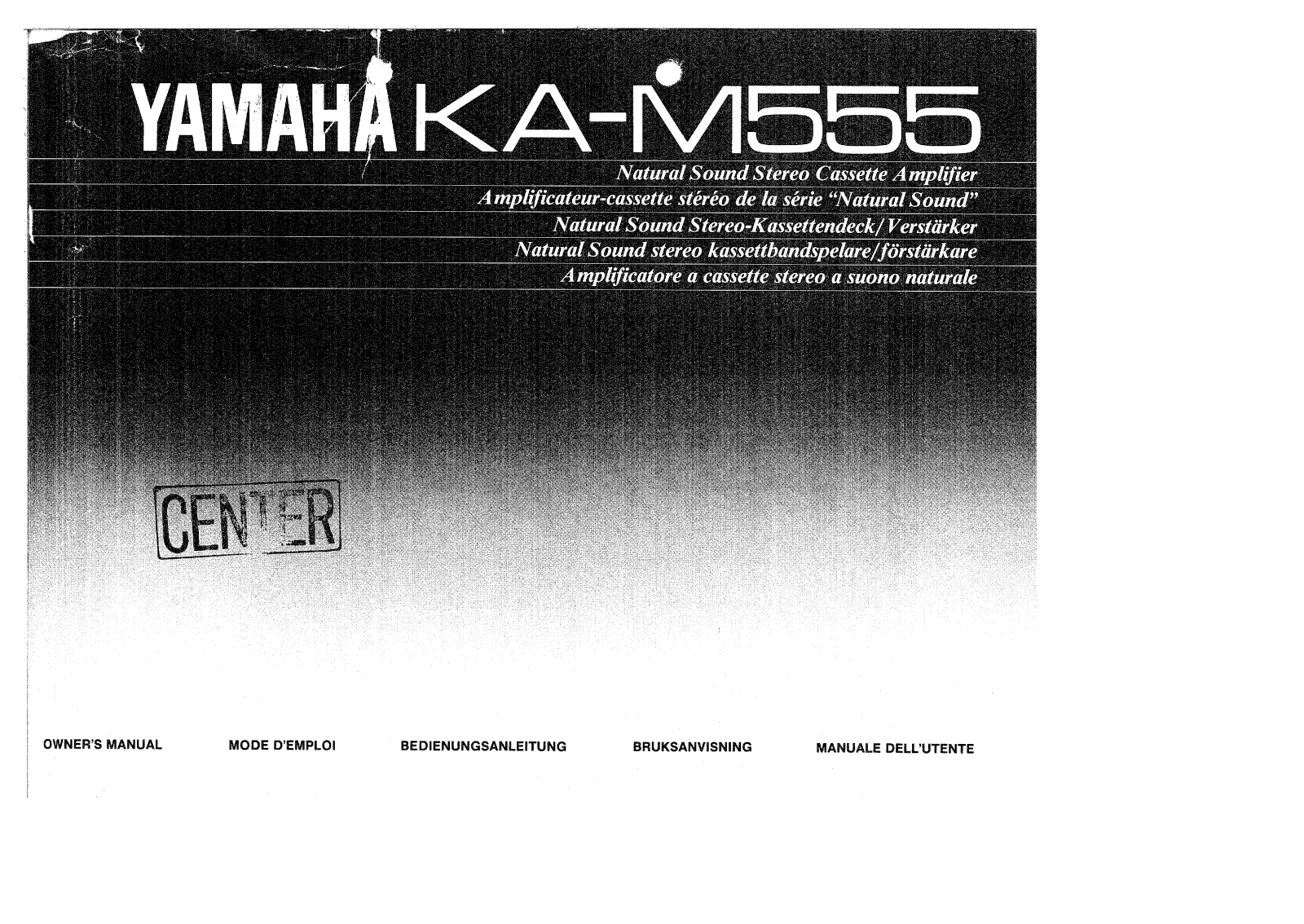 Yamaha KAM-555 Owners manual