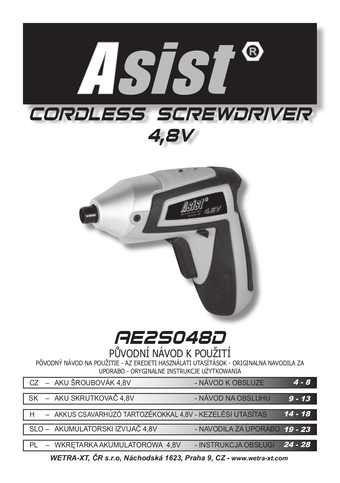 Asist AE2S048D User Manual