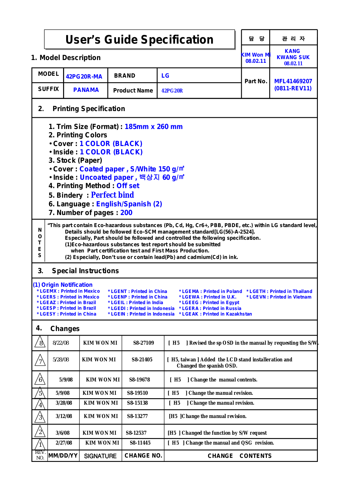 LG 42PG20R-MA User Manual